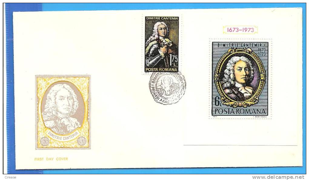 Prince Cantemir, Freemason Writer Romania FDC 1X First Day Cover - Franc-Maçonnerie