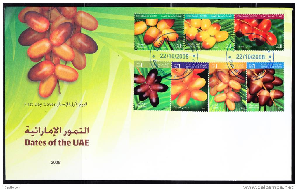 T)2008,UNITED ARAB EMIRATES,FDC,DATES OF THE UAE/FRUITS.- - Dubai
