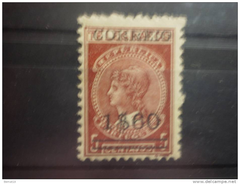 Portugal 1929. Yvert 513 MH * - Unused Stamps