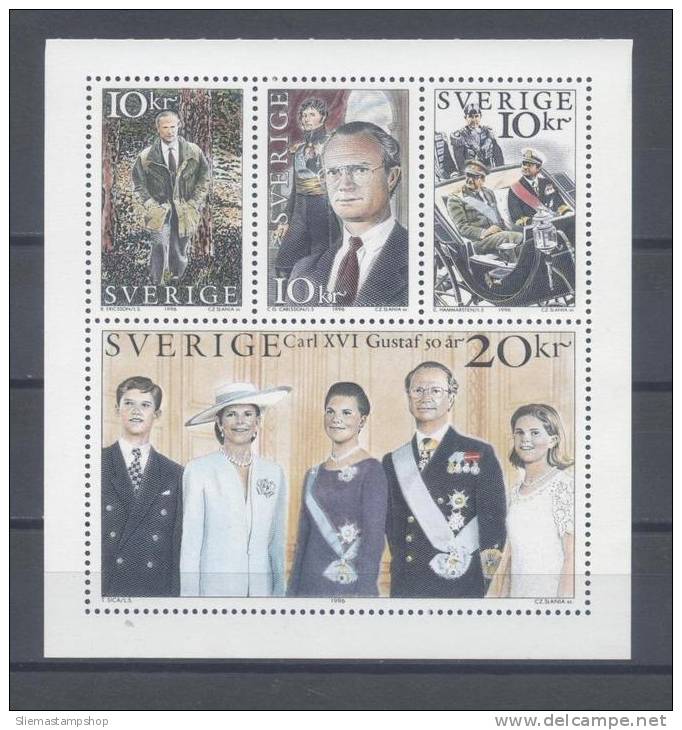 SWEDEN - 1996 COMPLETE YEAR SET - V4957 - Nuevos