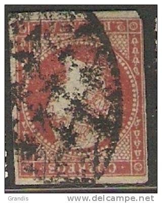 Antllas 1855  Ed.nr.3  O - Cuba (1874-1898)