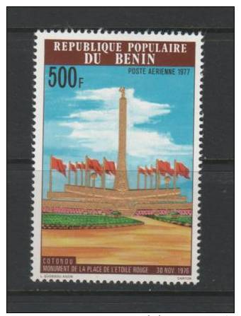 BENIN...Airmail...1976-7. ..mh...SCV=5.75 - Benin - Dahomey (1960-...)