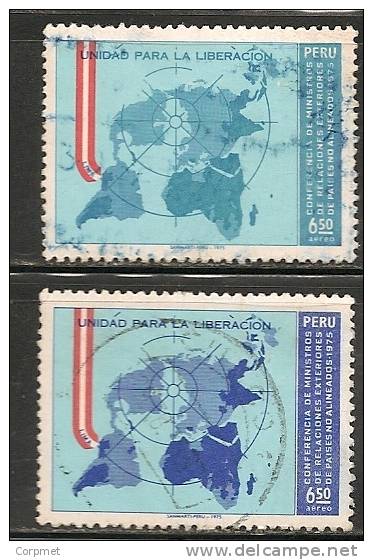 PERU - 1975 VARIETY MISSING COLOR BLUE  - Yvert # 405 USED - With Normal For Comparison - Oddities On Stamps