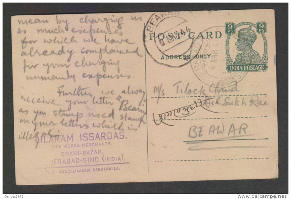 Ex Pakistan India KG VI  1944  9 Ps POST CARD Tied HYDERABAD-SIND   # 29108 Inde Indien - 1936-47 Roi Georges VI