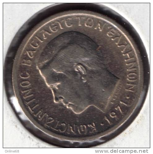 GRECE 50 LEPTA 1971  SPL_UNC - Grèce