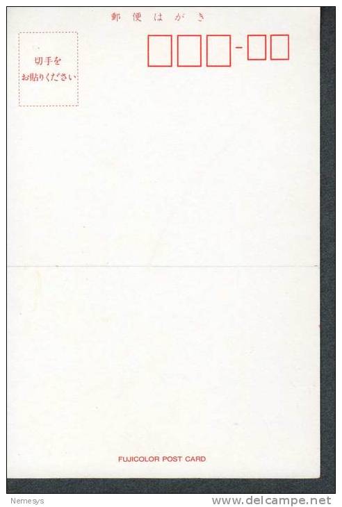 GIAPPONE INTERO POSTALE PRIVATE 2 SCAN Stamped Stationery Entier Postaux JAPAN NIPPON JAPON - Cartoline Postali