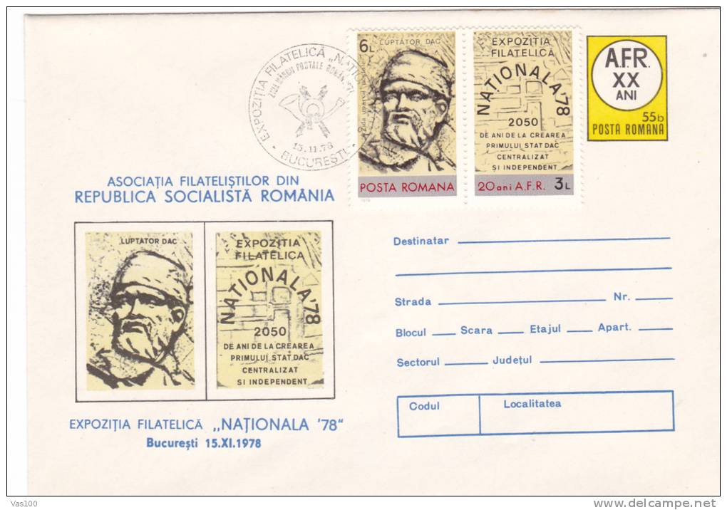 National Exhibition Prehistorie 1978 Cover Stationery Stamps Cancell Concordante  Romania. - Covers & Documents