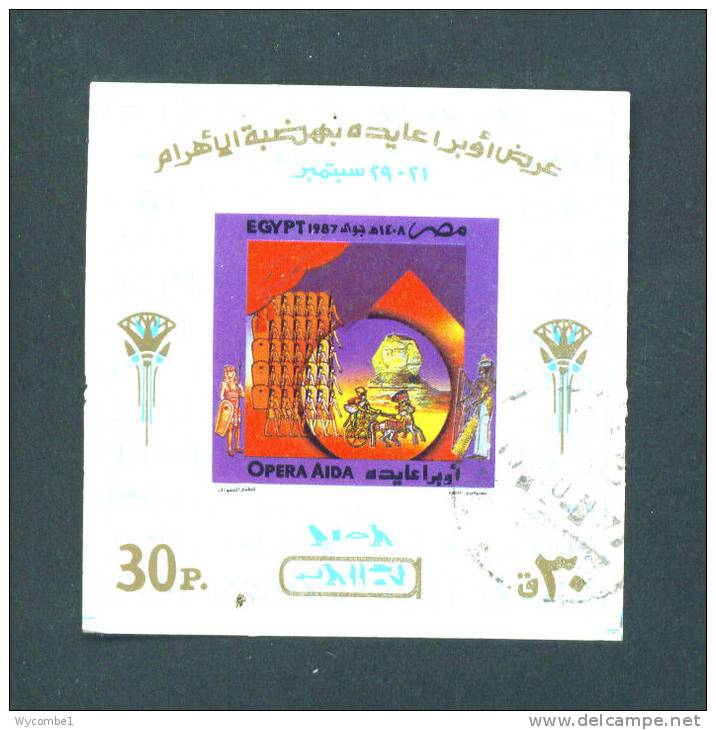 EGYPT  -  1987  Verdi's Aida  Miniature Sheet  FU - Used Stamps