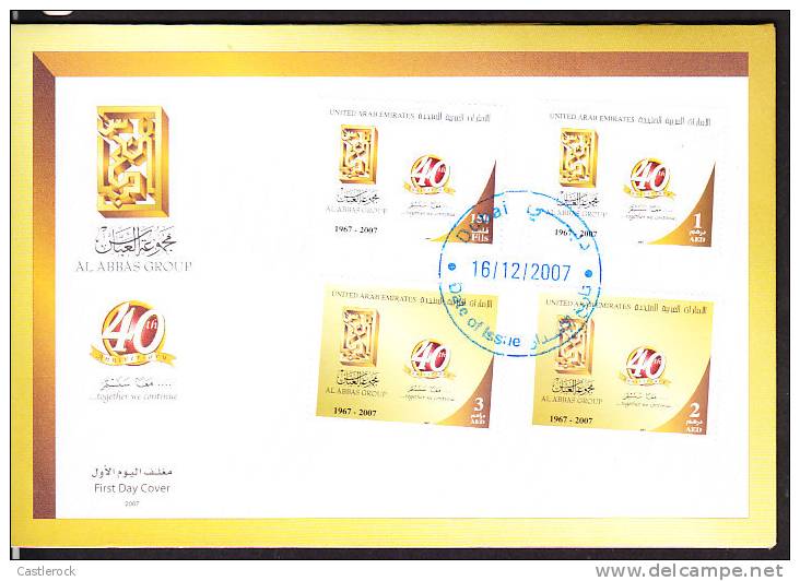 B)2007 UNITED ARAB EMIRATES FDC AL ABBAS GROUP 40TH ANNIV. - Emirati Arabi Uniti