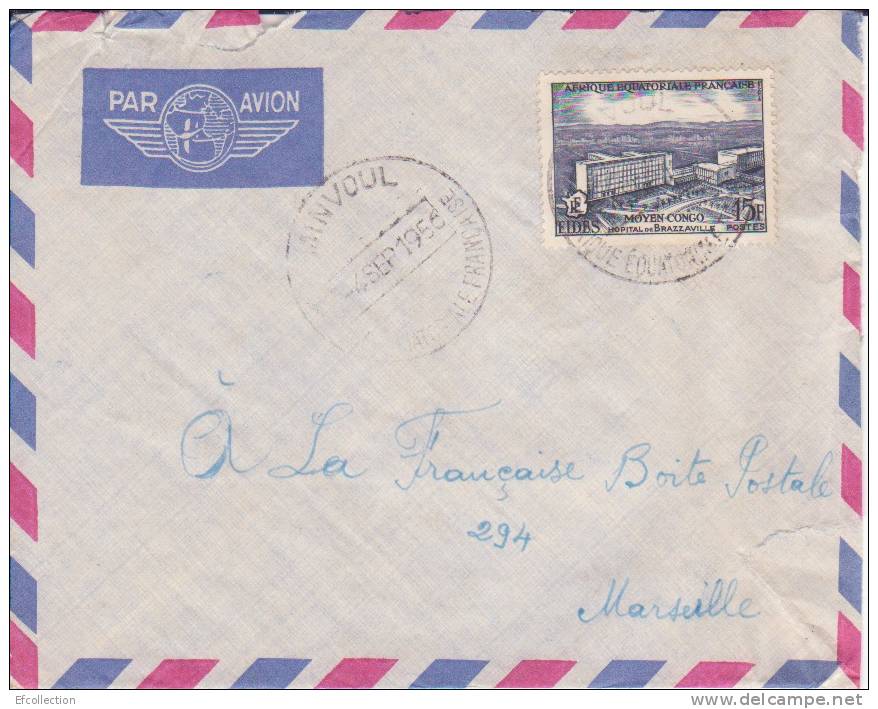 MARCOPHILIE - MINVOUL ( Petit Bureau ) GABON - 1956 - COLONIES - N°234 - AVION - LETTRE - Autres & Non Classés