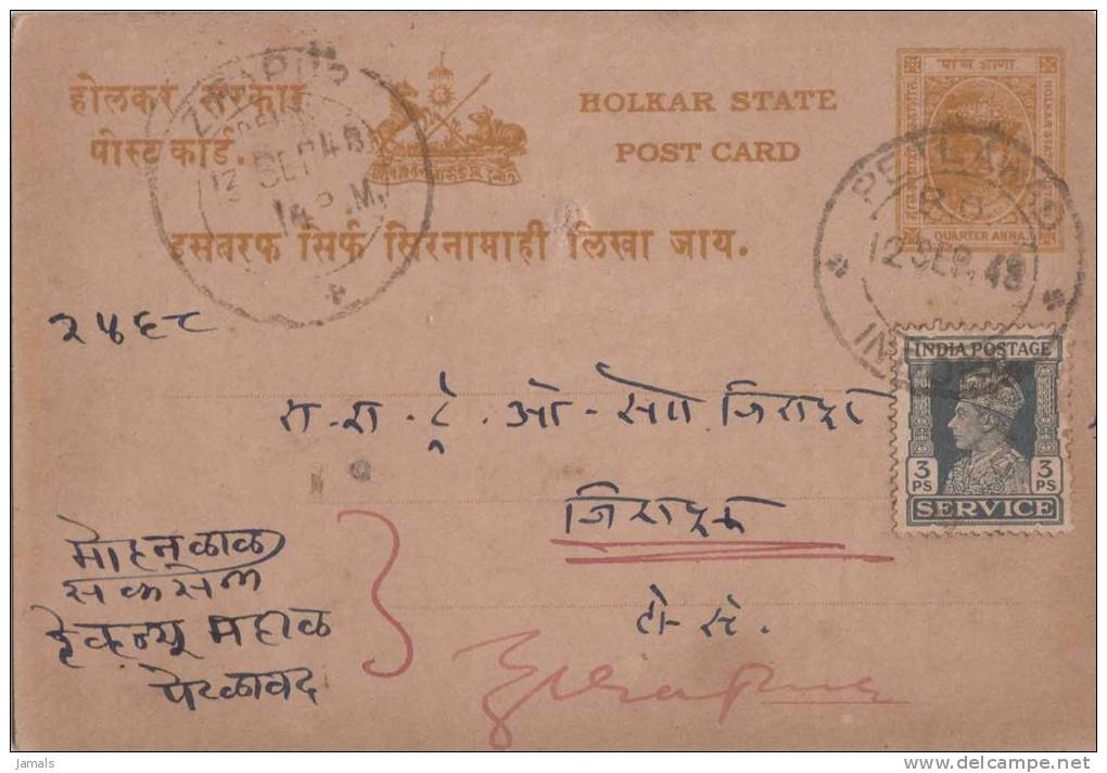 Br India King George VI, Bearing On Postal Card, Princely State Holkar, India - Holkar