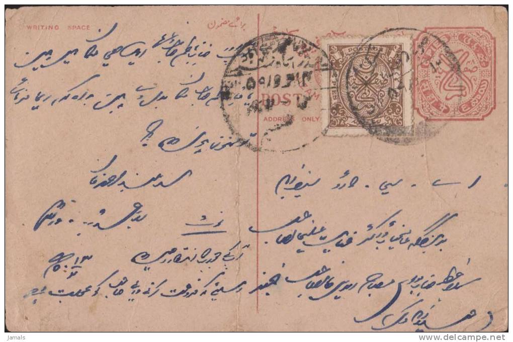 Princely State Hyderabad, Postal Stationery Card, India Condition As Per The Scan - Hyderabad