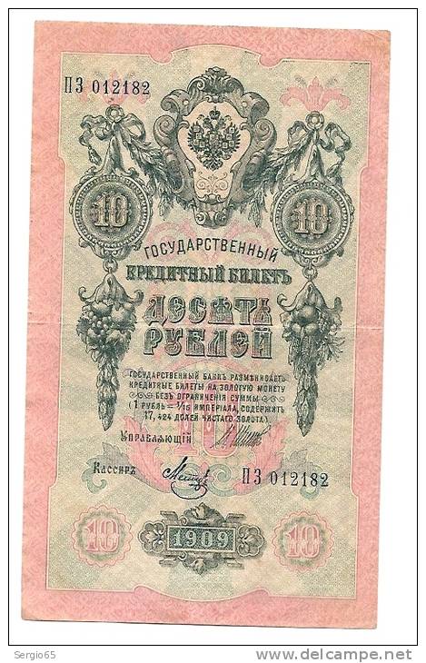 10 RUBLES 1909 - Russland