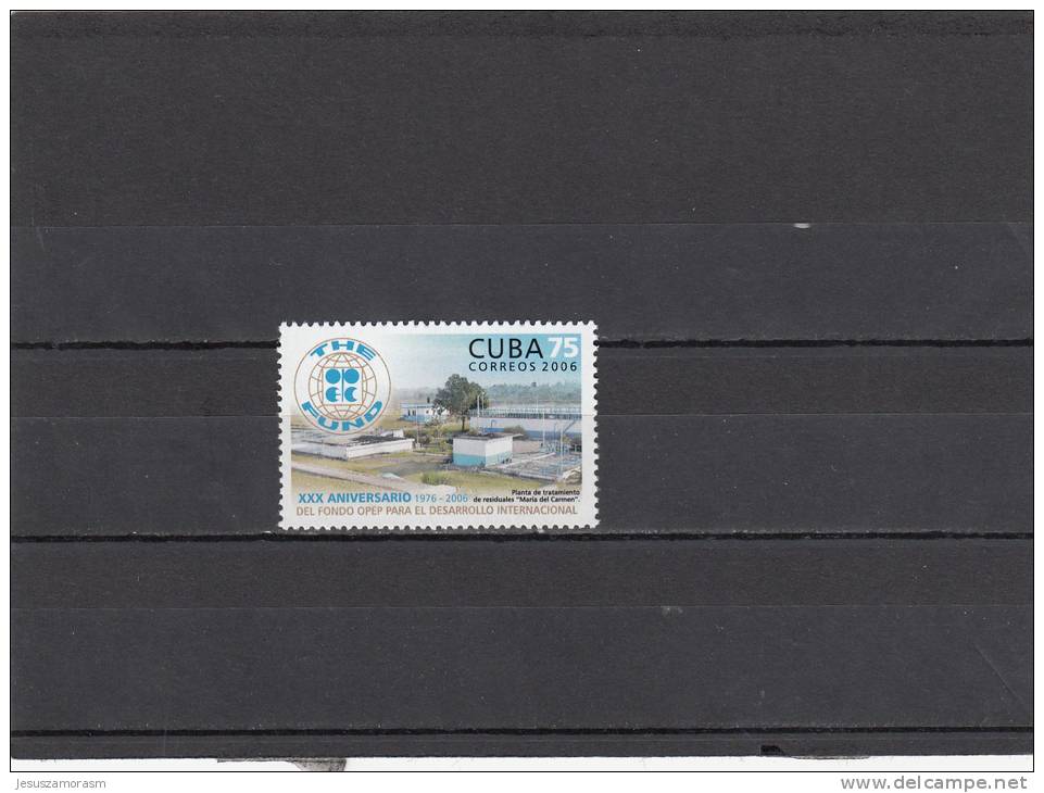 Nº 4319 - Unused Stamps