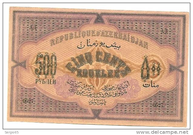 500 RUBLES 1920. - Aserbaidschan