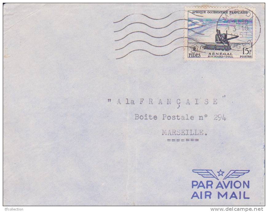 Niger,Maradi,1957,AOF,Afr Ique  Occidentale Francaise,Colonies,n°58 Sur Lettre - Cartas & Documentos