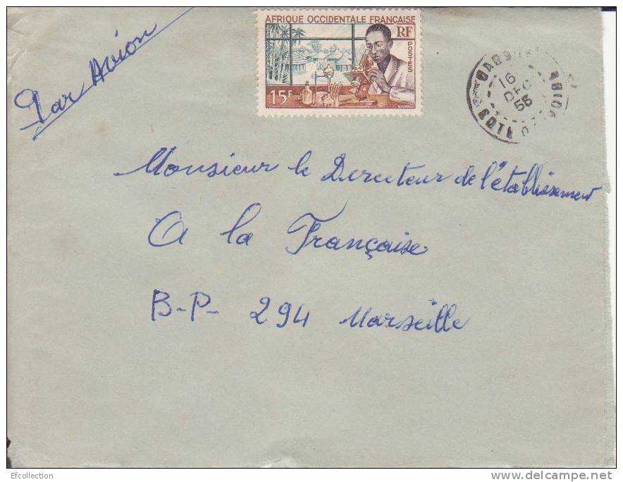 AFRIQUE OCCIDENTALE FRANCAISE - 1956 - COLONIE - LABORATOIRE MEDICAL ET VILLAGE INDIGENE - LETTRE PAR AVION - Covers & Documents