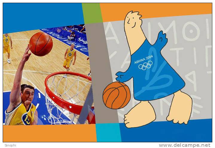 13A -098      @   Basketball 2004   Athens Olympic Games  ( Postal Stationery, -Articles Postaux -Postsache F - Summer 2004: Athens