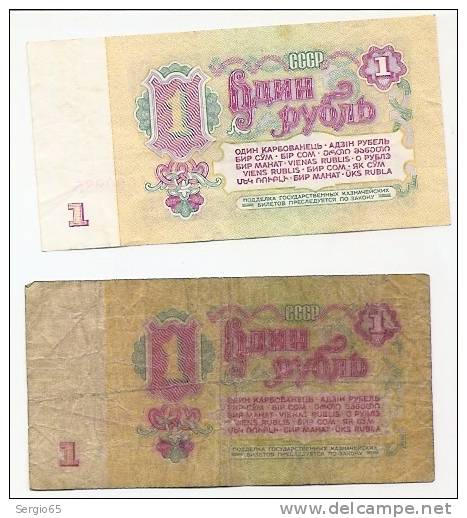 Russia USSR - 1 ROUBLE 1961 - LOT - Rusia