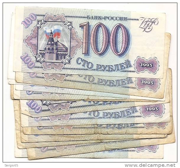 100 ROUBLES 1993- LOT - Russland