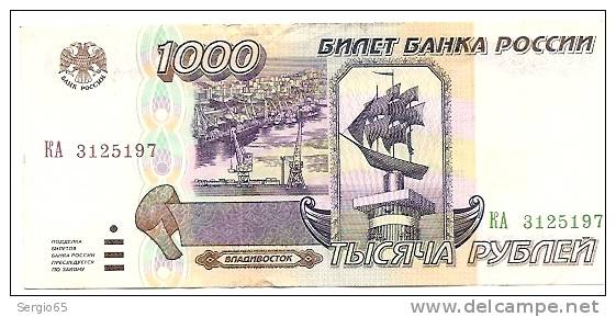 1000 ROUBLES 1995 - Russie