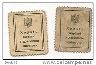 - LOT - 10 + 40 Sha ( 1918 ) - Ucraina