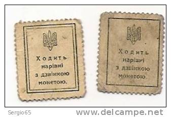 - LOT - 10 + 40 Sha ( 1918 ) - Ukraine