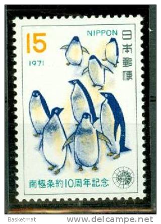 JAPON PINGOUIN 10° ANNIV TRAITE ANTARTIQUE - Pingouins & Manchots