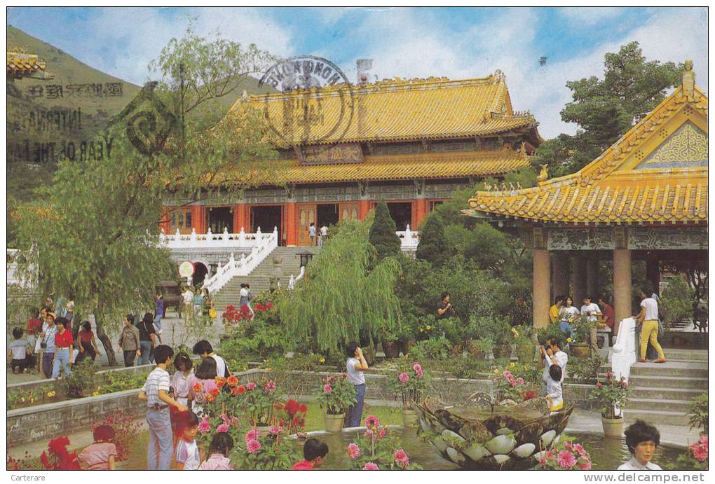 Asie,asia,chine,china,HONG KONG,po Lin Monastery ,lantau Island,timbre Anglais,royaume Uni,reine D'angleterre,parc - Chine (Hong Kong)
