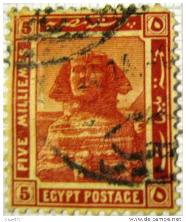 Egypt 1914 Face Of The Sphinx 5m - Used - 1915-1921 Protettorato Britannico