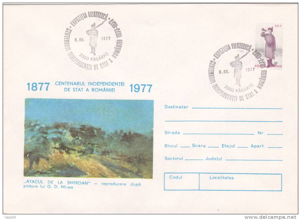 Painting With The Romanian Army Won Its Independence 1977 Cover Stationery Oblit Concordante Romania. - Covers & Documents