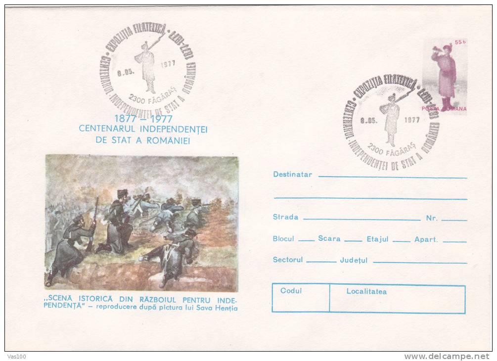 Painting With The Romanian Army Won Its Independence 1977 Cover Stationery Oblit Concordante Romania. - Covers & Documents