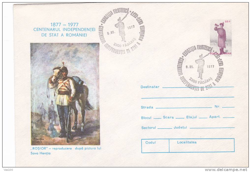 Painting With The Romanian Army Won Its Independence Horses 1977 Cover Stationery Oblit Concordante Romania. - Covers & Documents