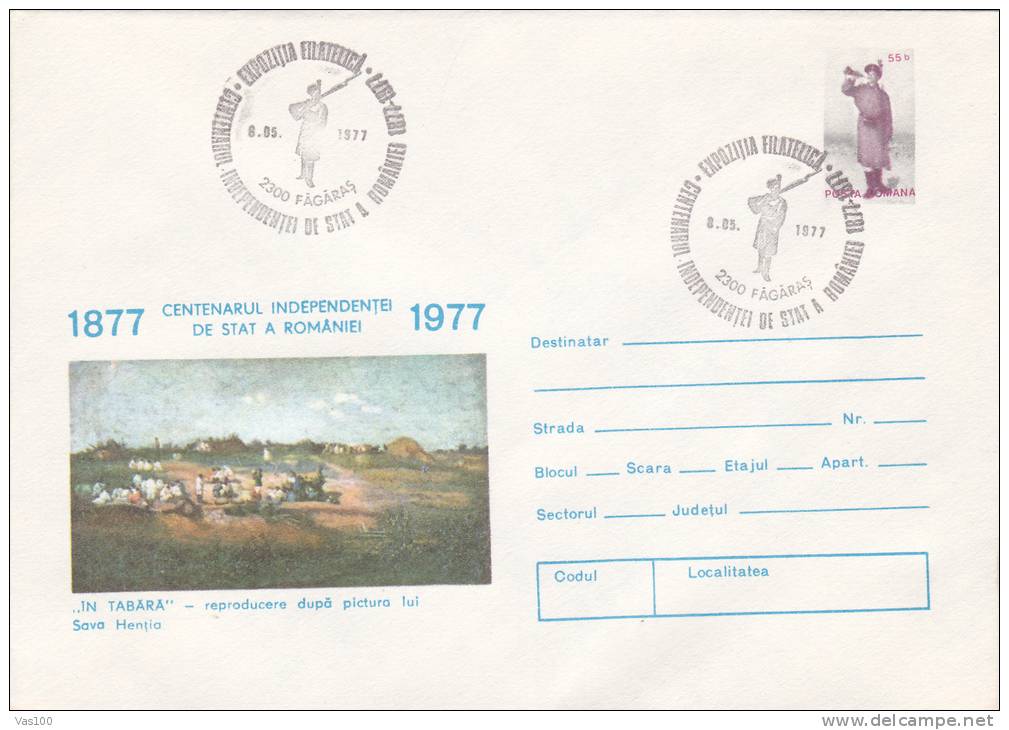 Painting With The Romanian Army Won Its Independence Horses 1977 Cover Stationery Oblit Concordante Romania. - Covers & Documents