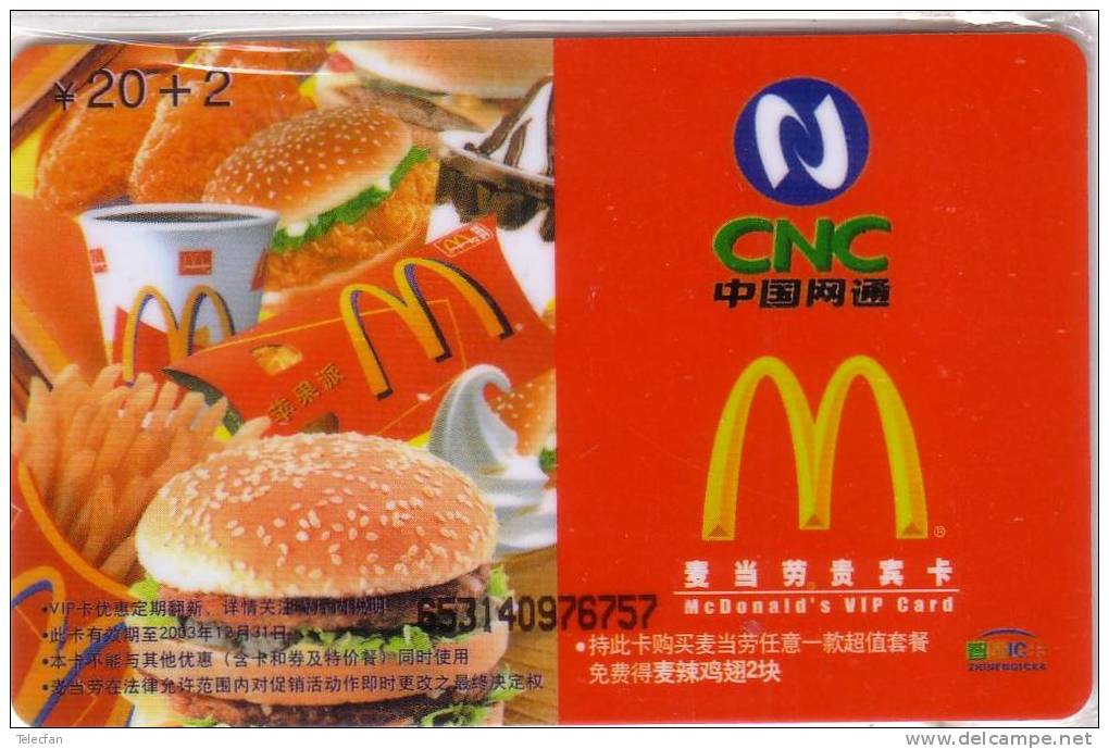 CHINE CHIP CARD PRIVEE MC DONALD'S VIP CARD  20Y + 2Y NEUVE MINT - Alimentation