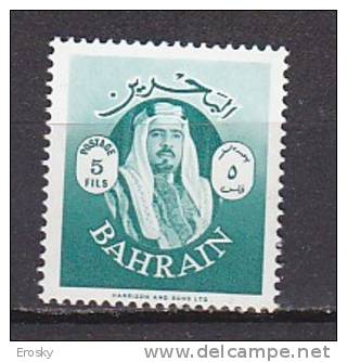 J1523 - BAHRAIN Yv N°142 * - Bahreïn (1965-...)