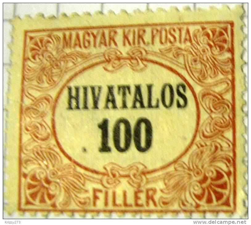 Hungary 1921 Official Stamp 100f - Unused - Dienstmarken