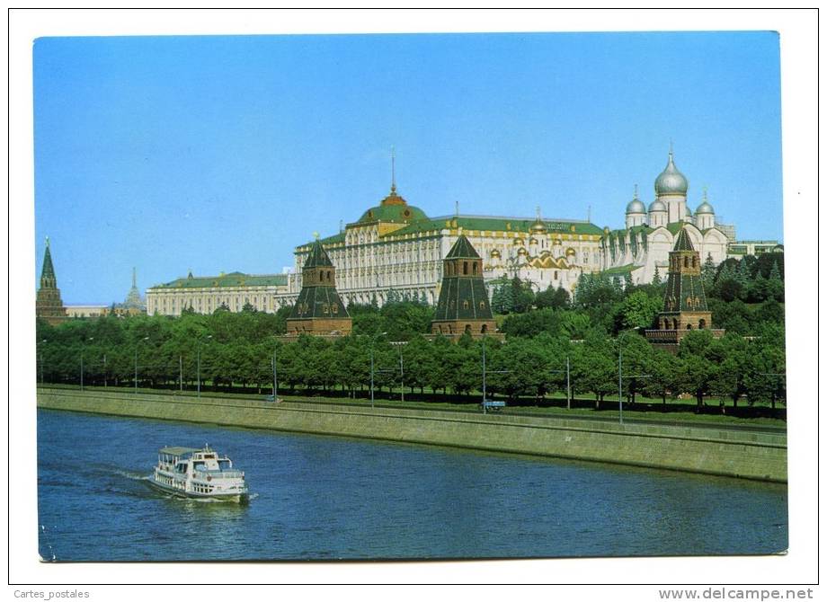 Kremlin MOSCOU - Russie