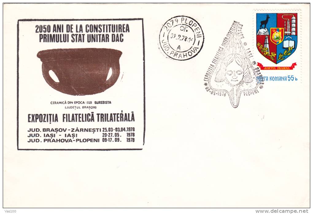 Archeology  Exhibition Philatelique 1978  Cover Stationery Entier Postal Romania. - Briefe U. Dokumente