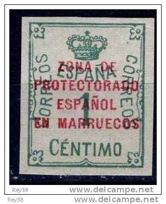 MARRUECOS. 1921-27 1 CTS VERDE* - Marruecos Español