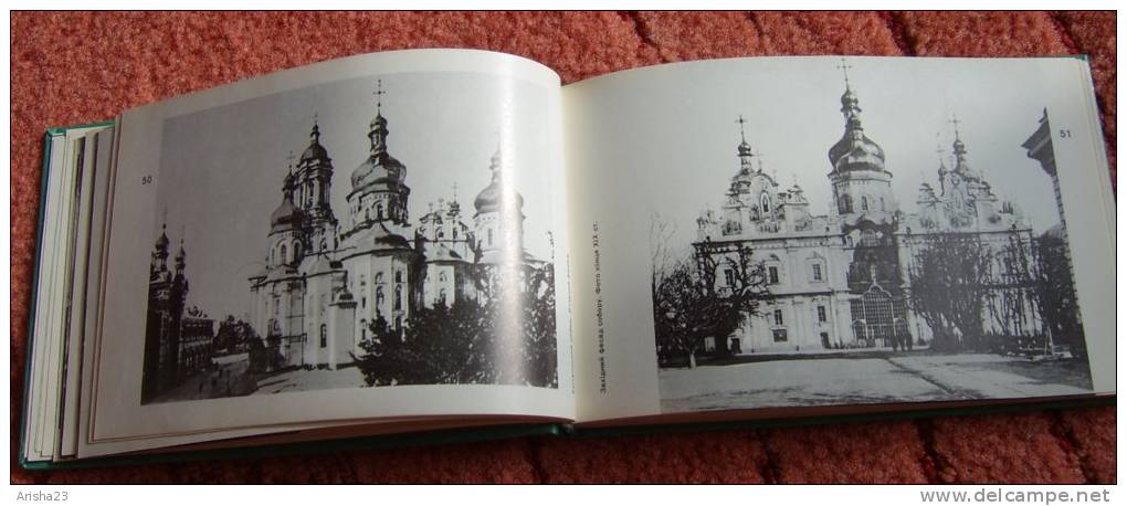 Ukraine Photo Guidebook Of The Historical Cultural Preserved Area Of Kiev Pechera - Monument Architecture Museum Route - Lingue Slave