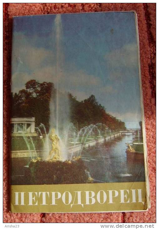 USSR, Russia, Guide Brochure Of The Palace & Park Ensemble Of Peterhof Petrodvorets - Architettura/ Design