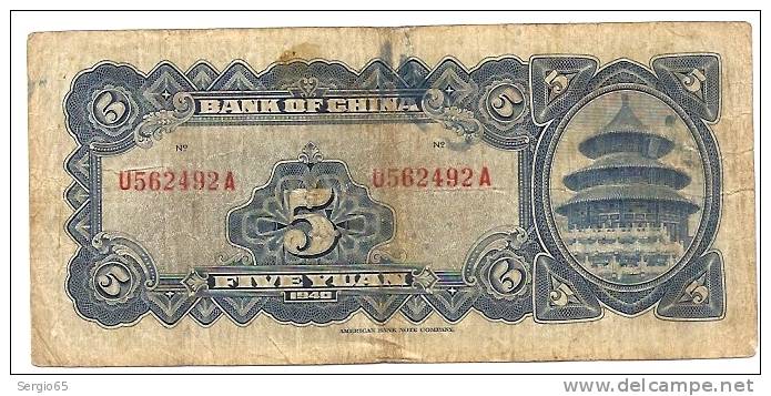 5 Yuan - 1940. - China