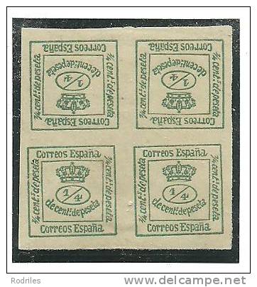 ESPAÑA. 4/4 ERROR DE COMPOSICIÓN - Unused Stamps