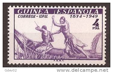 GUI275SF-L4007-TTRANSPOTROMAR.Guinea.Guinee.GUINEA ESPAÑOLA.UPU. 1949 (Ed 275**) Sin Charnela.MAGNIFICA - Otros (Mar)