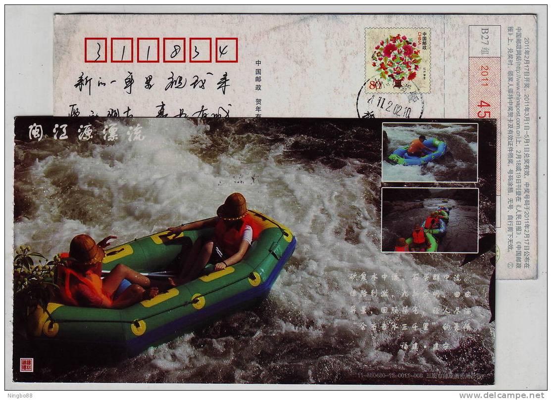 Drifting On Rubber Boat In Headstream Of Minjiang River,rafting,China 2011 Sanming Tourism Advert Pre-stamped Card - Rafting