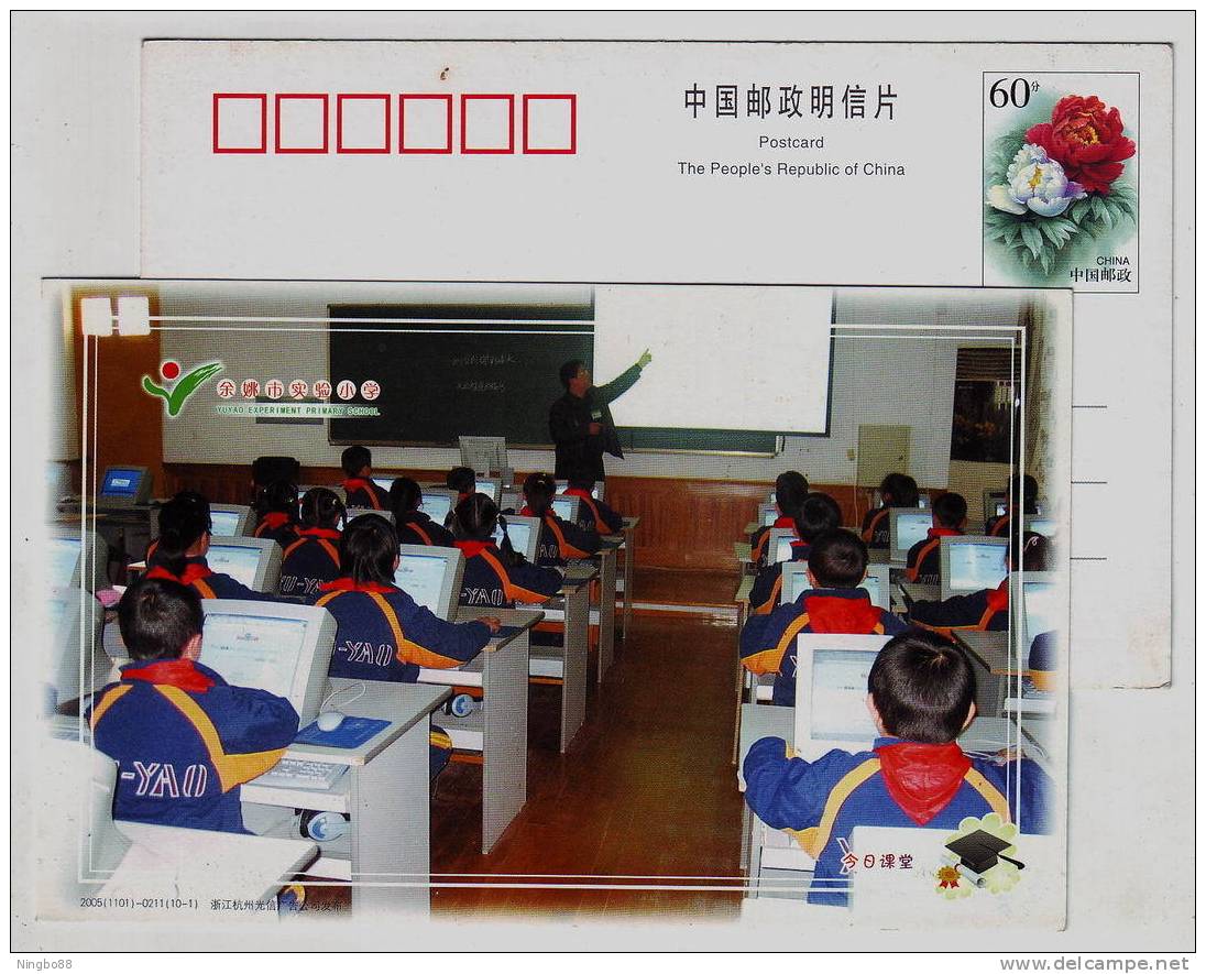 Student Computer Operation,projection Screen,China 2005 Yuyao Experimental Primary School Advertising Pre-stamped Card - Informatique