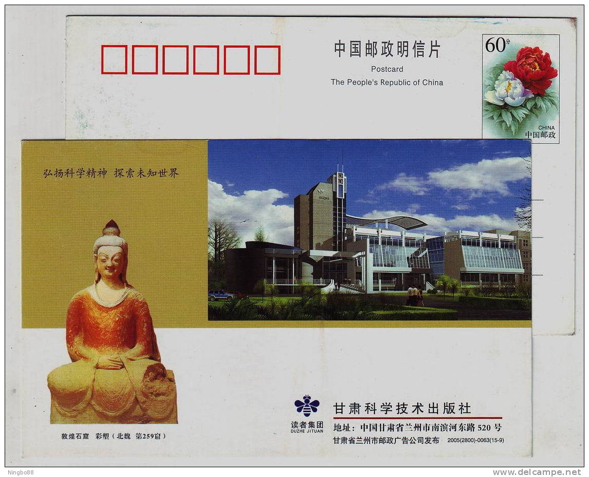 Dunhuang Grotto Beiwei Dynasty Painted Sculpture Of Buddha Figure,CN05 Ganshu Science Publishing House Pre-stamped Card - Bouddhisme