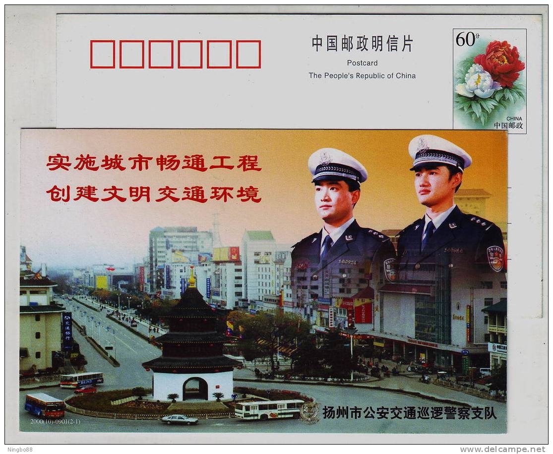 Policeman Uniform,Unimpeded Transportation Movement,CN00 Yangzhou Traffic Police Unit Advertising Pre-stamped Card - Polizei - Gendarmerie