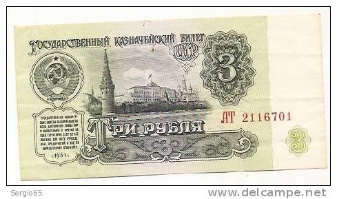 Russia USSR - 3 ROUBLES 1961. - Russie